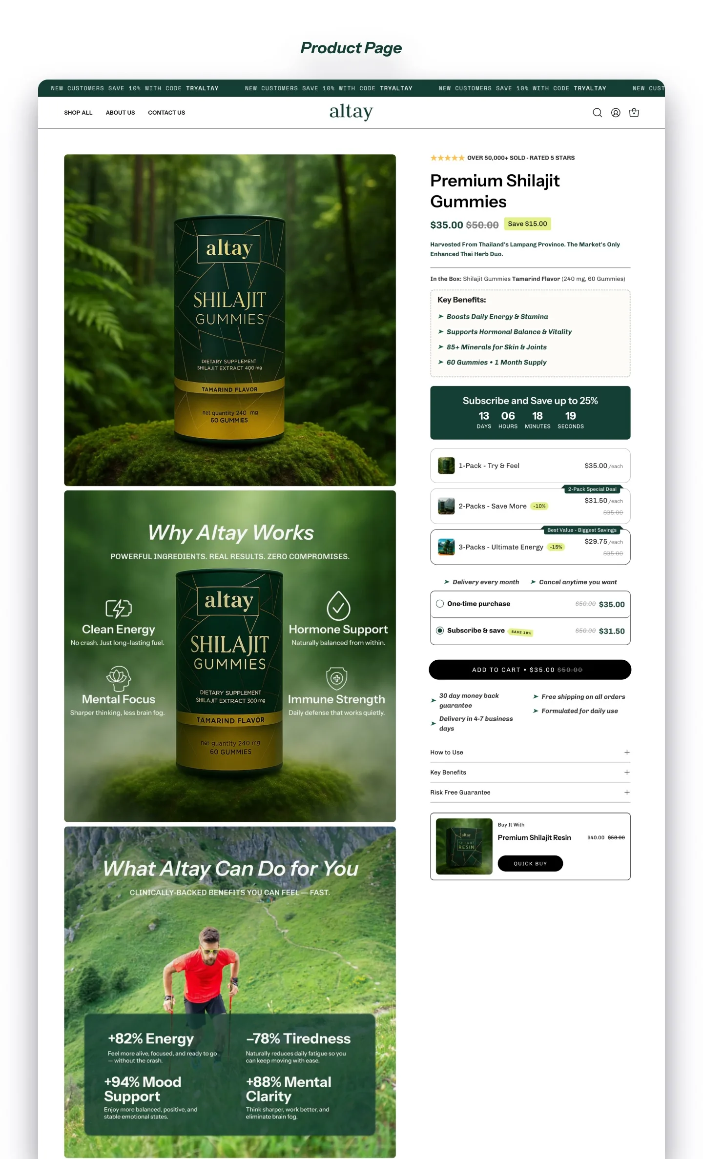 Altay project screen 9
