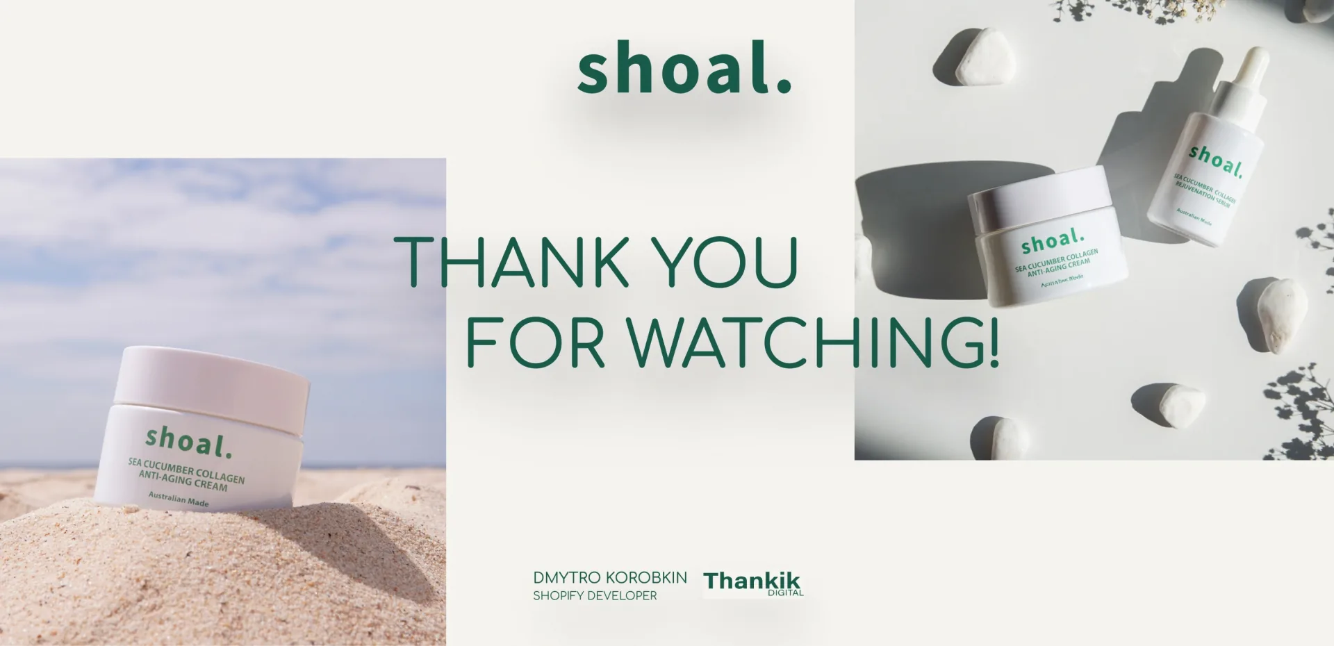 Shoal project screen 9